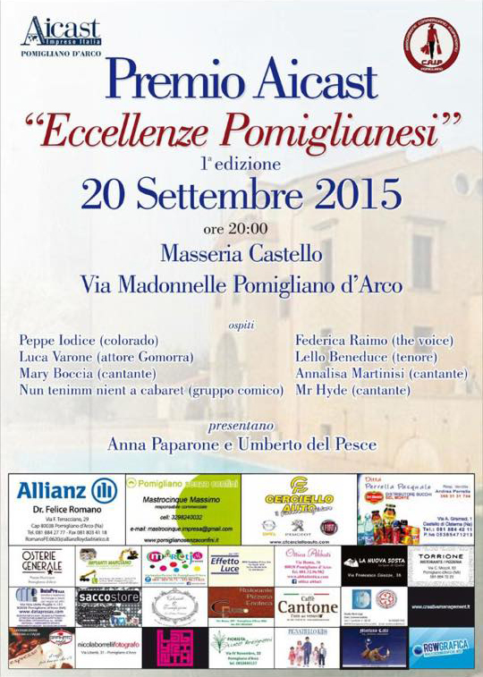Premio Aicast “Eccellenze Pomiglianesi” 20 Settembre 2015